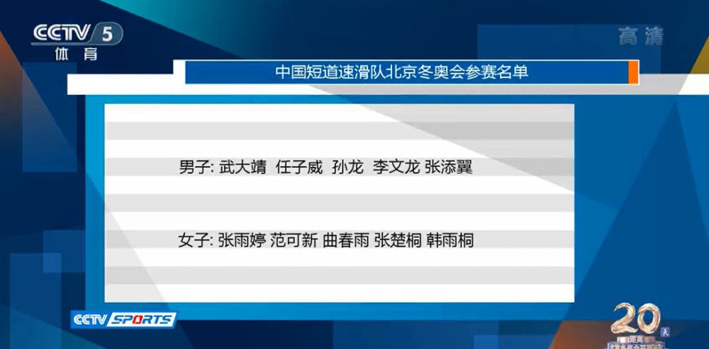 这组海报以中国元素，传递出了影片所展现的中国精神